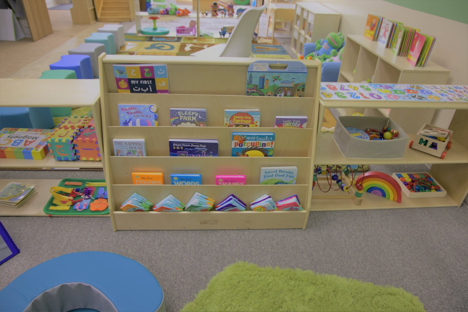 Our classroom library and learning corners at Little Muslims Skokie